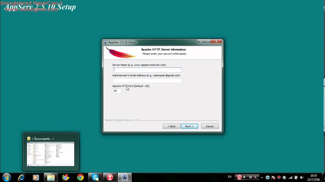 install phpmyadmin install phpmyadmin