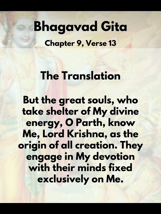 chapter-9-verse-13-youtube
