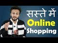 Cheap and Best Clothing Brands For Indian Men  Look ...