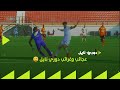 عجائب وغرائب دوري نايل تصرف غريب من حارس فاركو أمام طلائع الجيش والحكم يشير باستمرار اللعب 