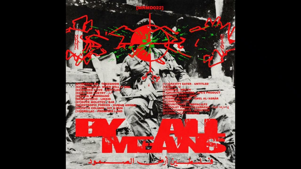 Omar Ayari Zmeï YouTube