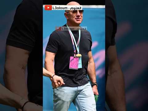 رفض بيزوس للكاريكاتير يشهر الصورة التي تنتقده دون قصد 