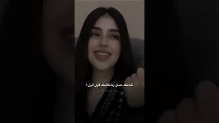 وحق لوضع للعالم قبلتين.❤️ اجمل قصيده  حالت وتساب