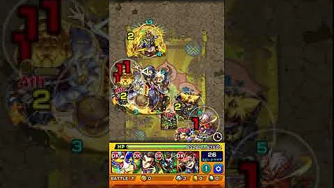 モンスト 大黒天 無課金 モンスト 大黒天 無課金