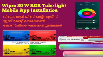 WIPRO GARNET SMART WiFi LED BATTEN 20W RGB UNBOXING AND MOBILE APP INSTALLATION