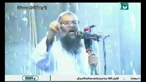 اقرأوا القرآن الكريم   _  الشيخ محمد سعيد رسلان