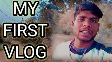 MY FIRST VLOG♥️ || MY FIRST VIDEO ON YOUTUBE #myfirstvlog2022 #myfirstvlog #mysecondvlog