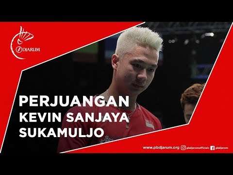 Video: Sorbo Kevin: Biografi, Kerjaya, Kehidupan Peribadi