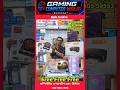 💥Gaming Computer কিনুন আর আকর্ষণীয় গিফট নিয়ে যান 💥🎁 / RGB Setup 💥 / Best Price Available #gaming
