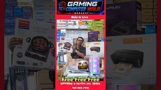 💥Gaming Computer কিনুন আর আকর্ষণীয় গিফট নিয়ে যান 💥🎁 / RGB Setup 💥 / Best Price Available #gaming
