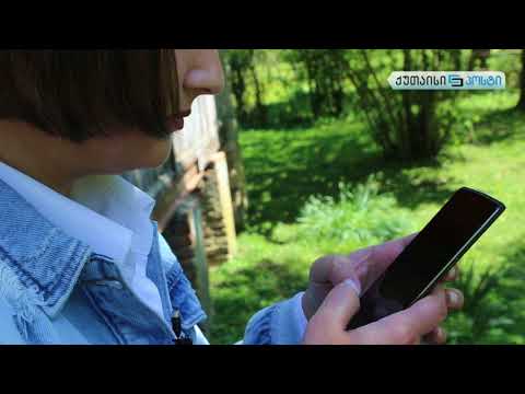 ოჯახი, რომელმაც თბილისს იმერული სოფელი არჩია