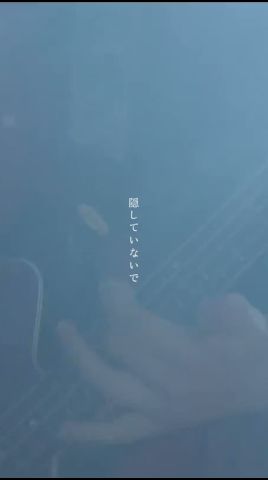 隠していないで その羽根を #サイダーガール #サイダガ #スワロウ #MV #邦ロック #オリジナル曲  #shorts