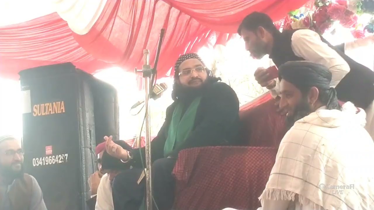 Mufti Saeed Arshad Al Hussaini || New Hazri 2026 