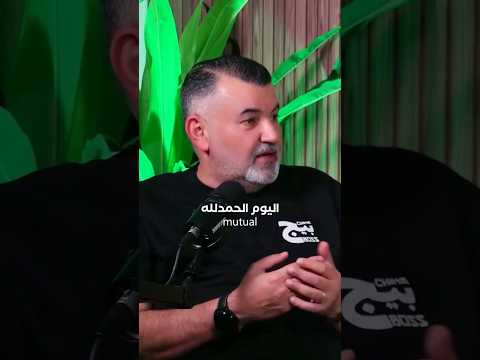 الابتكار في كل خطوة  اكسبلور لايك ترند   