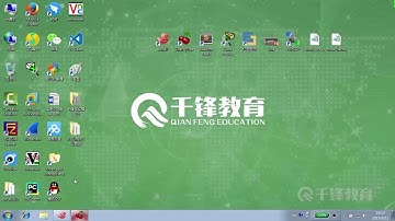 千锋Linux教程：4 Source Code安装MySQL 5 7 19