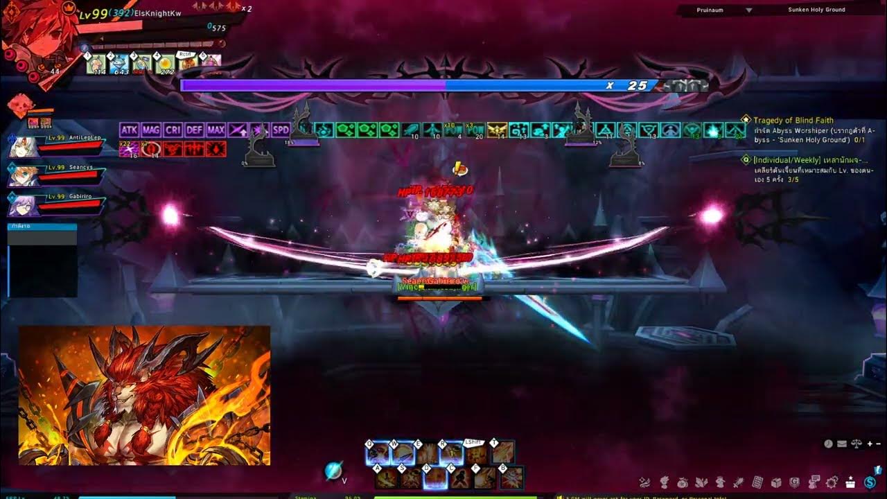 [Elsword INT] Tenebrous Shield vs Jumping rope YouTube