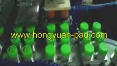 Automatic bottle caps printing machine