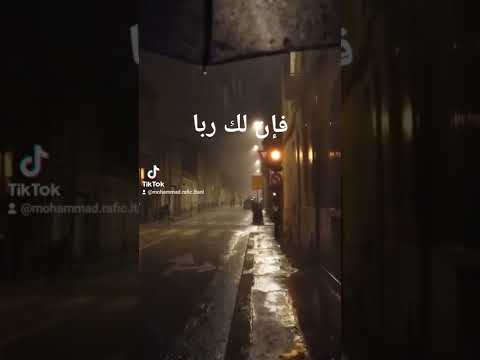  يوميات الله هوالله ربي القادر