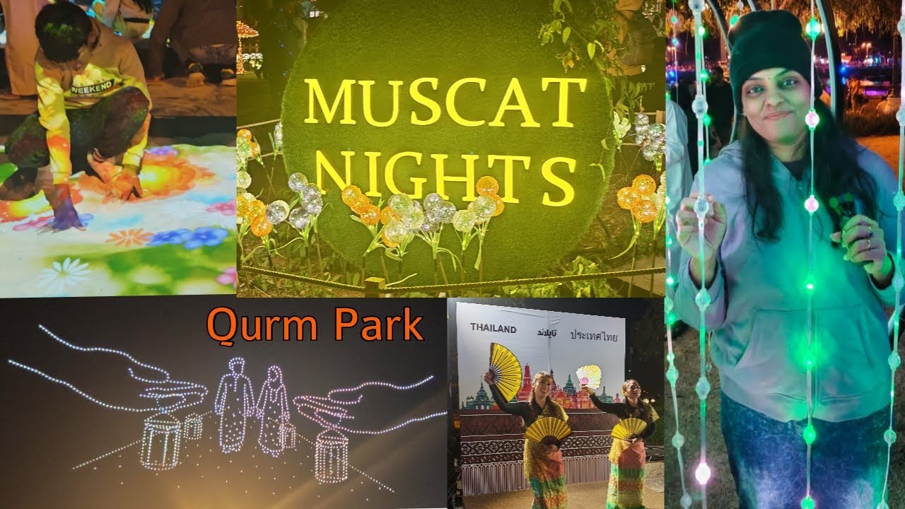 Oman’s Magic at Night 🌙 | Qurm Park | Muscat Nights | Food, Rides & Lights Biggest Night Festival ✨