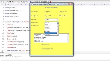 โปรเจคคำนวณค่าโดยสารรถไฟฟ้า AIRPORT LINK Project Java