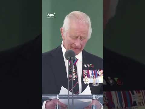 ملك بريطانيا يكلف ستارمر بتشكيل الحكومة 