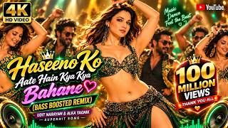 Haseeno Ko Aate Hain Kya Kya Bahane (Bass Boosted Remix) | Udit Narayan & Alka Yagnik Superhit Song