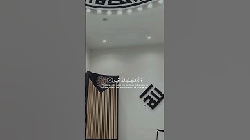 ما تيسر من #سورة_الشعراء #quran #follow #اكسبلور #fyp #رمضان #ramadan