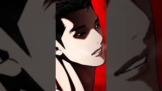 What if Ui daniel vs eos Daniel ☠️💀 #Lookism