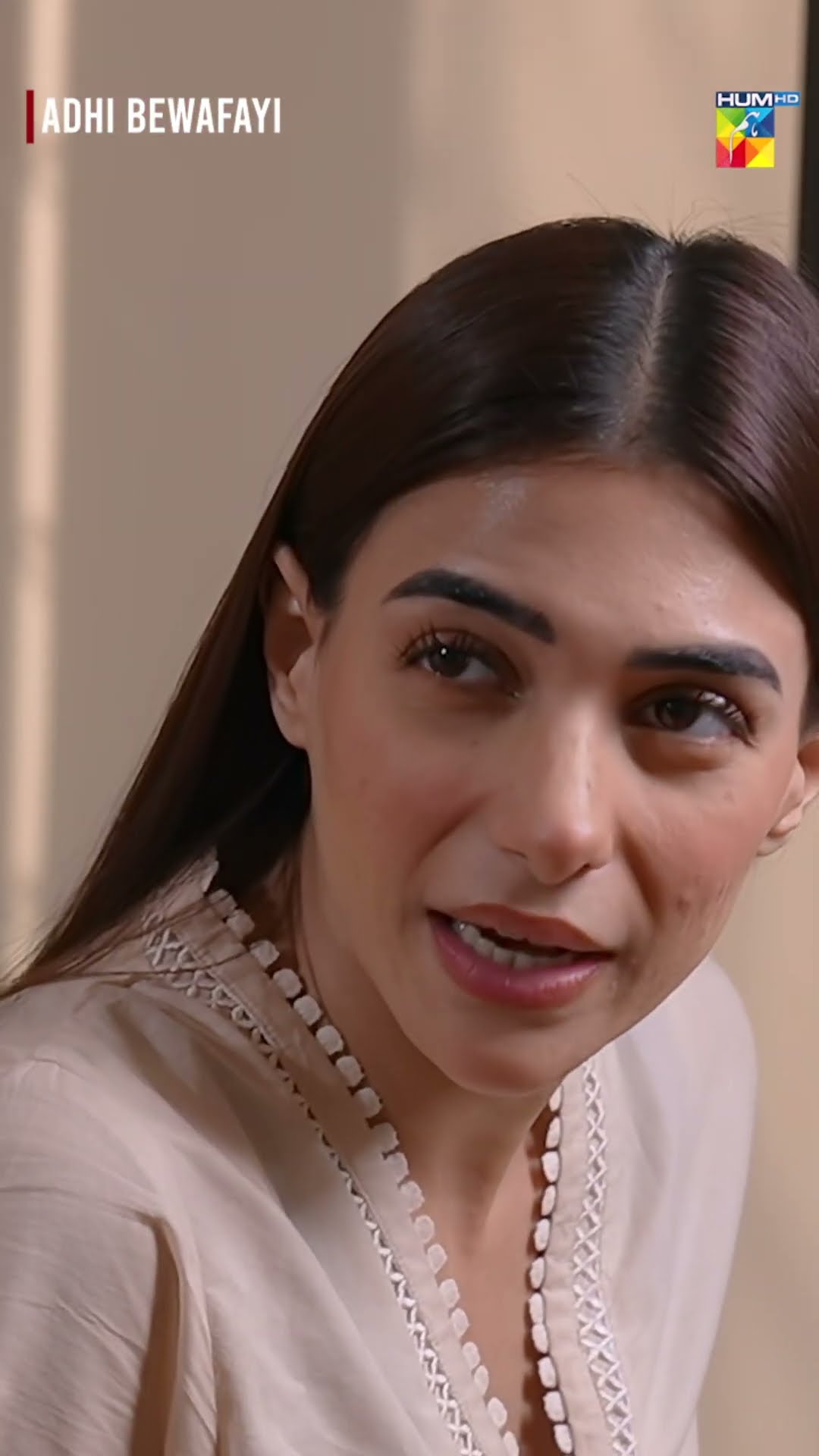 Adhi Bewafayi [BEST MOMENT] #alishbakhan #ahmedtahaghani #faiqkhan #adhibewafayi #shortsfeed #humtv
