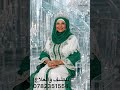 لميمة عيشة الخليفية وأسرارها كيفاش تعرفيها عندك بخورها نهارها وزيارتها