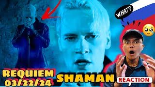 Emotional 🥹 Reaction: To РЕКВИЕМ 22.03.24 - SHAMAN 🇷🇺