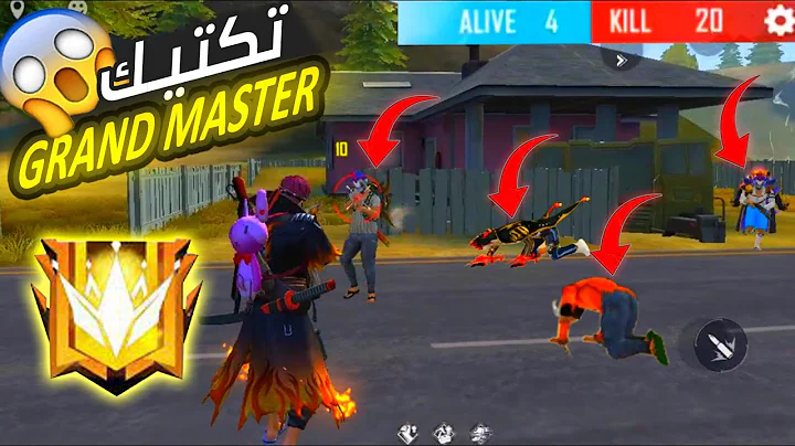 free fire funny mems