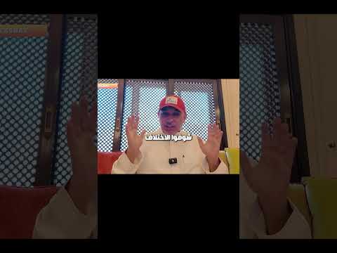 في اليابان العميل هو ضيف