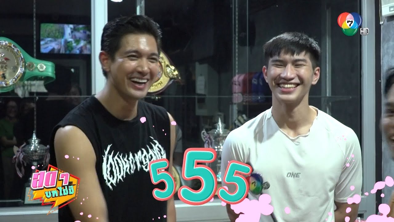 สดๆ บทไม่มี | เข้ม หัสวีร์ - ตะวันฉาย พี.เค.แสนชัยมวยไทยยิม | 21 ก.ย.66