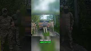 Дрони Перемоги: Знищуємо ворога! Слава Україні!