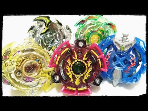 BG-04 Random Layer Collection vol.4 Exceed Evil Eye Beyblade