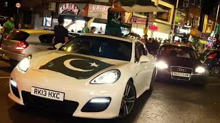 14Th August Uk -Pakistan Independence Day Celebrations 🎉🇵🇰 Manchester