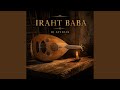 Iraht Baba 