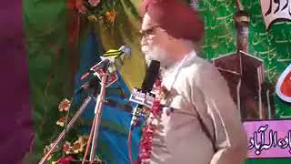 see mola ali (as) ki power from sikh person speak
