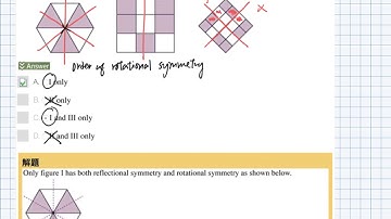 MC rotational reflectional symmetry 18.12.2016 OQB