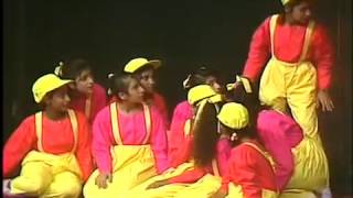 مسرحية علاء الدين والأطفال - سنة 1990