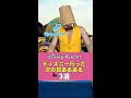 ディズニーの翌日あるある3選