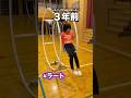 3年頑張って、全国大会にも出ました