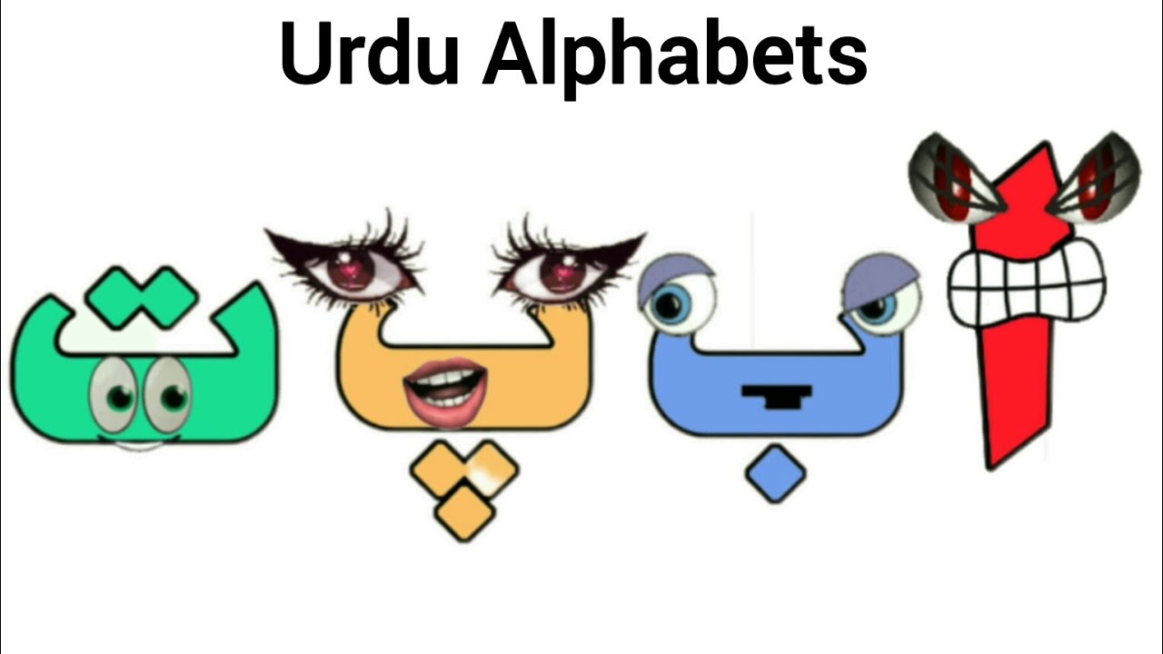 Urdu Alphabets Lore Alphabet Lore But It Is In Different Languages