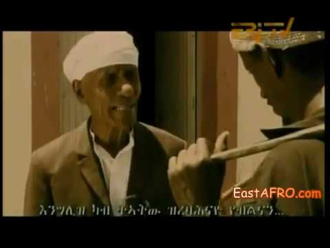 مسلسل شاكت الحلقة 6 Shakit A Series 6 إرتريا Eritrea ሃገረ 2012