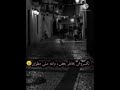 عباس السحاقي مواويل حزينةمقاطع عتاباسويحلي عراقيةقديمةحالات واتس ستوري ابوذيةزهيري نغمات حفلات شوق عباس السحاقي مواويل حزينةمقاطع عتاباسويحلي عراقيةقديمةحالات واتس ستوري ابوذيةزهيري نغمات حفلات شوق