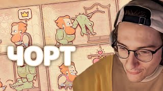 видео: Интерактивные истории | Storyteller картинка: Интерактивные истории | Storyteller