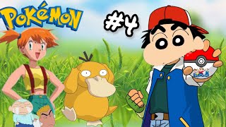 Shinchan and his friends caught The most annoying Pokemon (Pokemon Let’s Go Pikachu) Episode 4