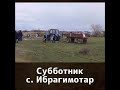 Чистота половина веры