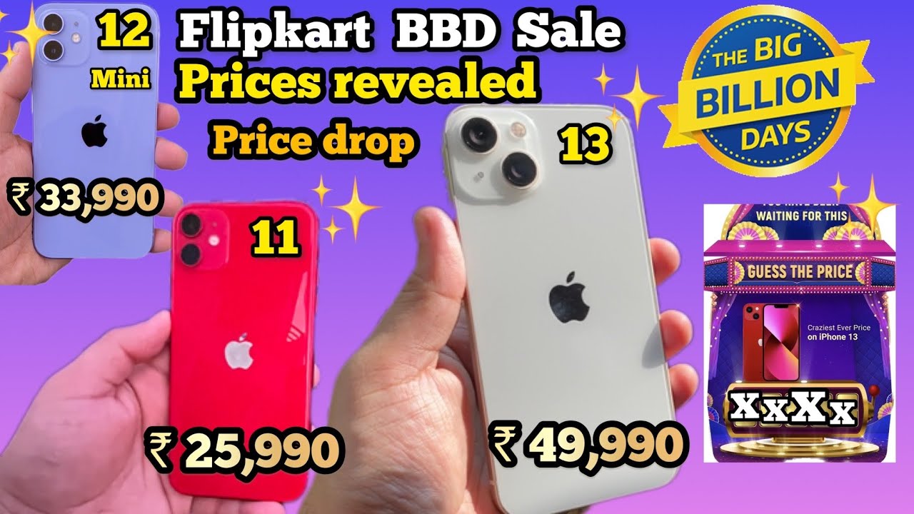 Flipkart BBD Sale iPhone 13 Price 🔥 Huge Discount on iPhones *Price Revealed* YouTube